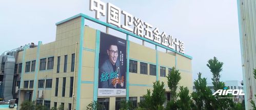 慕梵传媒锦鲤优品 开启新品类合作的无限可能