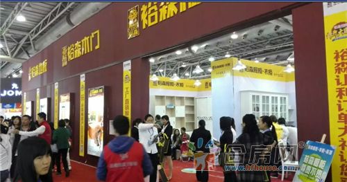 裕森团购会惊动合肥 慕梵传媒锦鲤优品引领消费新风尚